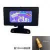 Medidor de Temperatura da Água de Alta Precisão LCD Universal para Van Escavadeira Empilhadeira Veículo de Engenharia 12V24V Display Eletrônico de Temperatura