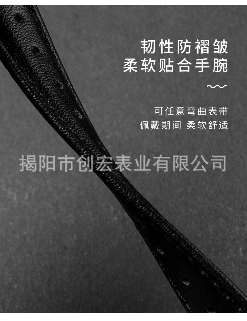 详情_03.jpg