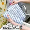 Panos Preguiçosos para Grade de Cozinha, Papel de Cozinha Descartável de Uso Duplo Absorvente de Óleo, Pano Espesso para Lavar Louça Absorvente de Água e Removedor de Manchas