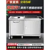 Carrinho Coletor de Aço Inoxidável para Restaurantes, Carrinho Móvel Multifuncional para Coleta de Alimentos, Carrinho de Lixo, Mesa de Armazenamento para Cantina, Carrinho de Restos de Comida