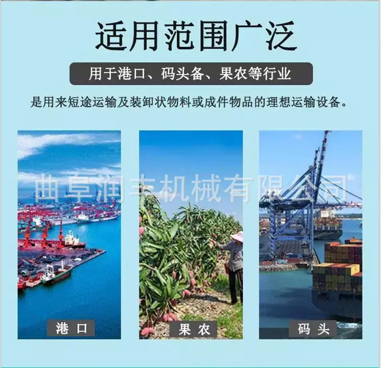 皮带输送机5.png