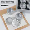 Caja de Almacenamiento para Accesorios de Uñas con Tapa Transparente, Bote Pequeño de Aluminio, Herramienta de Clasificación de Pedrería para Uñas Estilo Japonés, Caja Redonda Pequeña Plateada al por Mayor