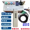 Vehículo de Transporte por Rieles para Invernadero Controlador Control Remoto Inalámbrico Motor sin Escobillas Controlador de Control Remoto Accesorios para Triciclo