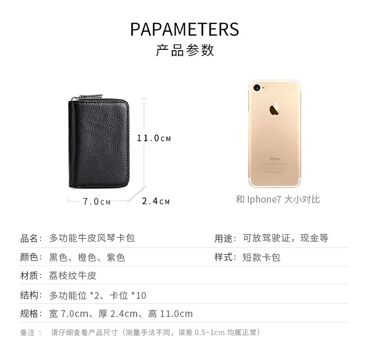 详情页_11.jpg