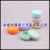 10g Frasco de Crema Macaroon Caja de Crema Caja de Sombra de Ojos Caja de Polvo de Maquillaje Caja de Crema Experiencia Caja de Color de Labios