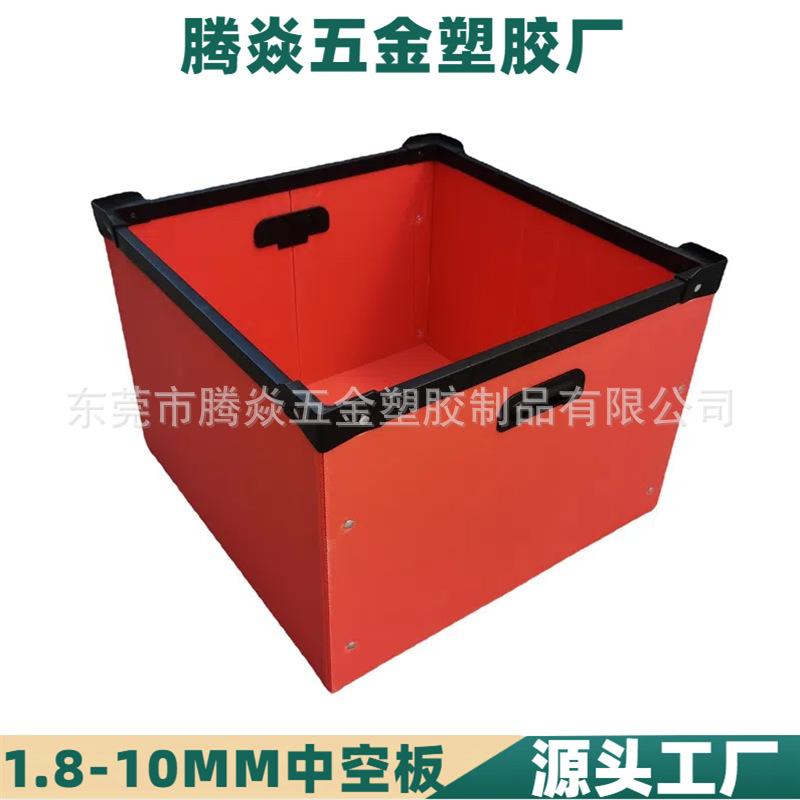 C12EB3CCE26D2476F7B00A8C4C0CAC