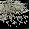 Arte de Unha Hot da Internet Mini tamanho pequeno Fundo Plano Broca em Forma de Zircônia Micro Zircônio Branco Super Brilhante Decoração de Unha