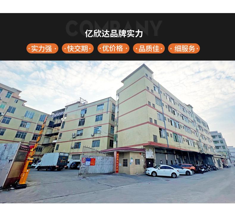 微信图片_20230303113427