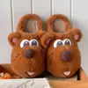 Lindas y divertidas pantuflas de peluche de dibujos animados para mujer, perfectas para otoño e invierno, con un diseño grueso, cálido y esponjoso, ideales para usar en casa