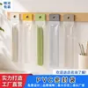 Bolsa de sellado transparente de PVC personalizada con perforaciones y impresión de logotipo, bolsa autosellante para almacenamiento de utensilios de cocina, bolsa de plástico para empaque