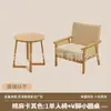 Sillón de sofá de tela para una, dos o tres personas, adecuado para salas de estar, casas de huéspedes, hoteles, apartamentos de alquiler y espacios pequeños, con tejido de ratán