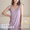 Camisón para Mujer Verano Cinta de Hielo Chaleco con Almohadilla en el Pecho Ropa para el Hogar Delgada Talla Grande Sin Mangas Tirantes Pijama para el Hogar Venta al por Mayor
