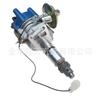 Adequado para Old Changan Wuling Changhe Hafei Jiabao e Outros Modelos Antigos Conjunto Distribuidor Carburador 462Q
