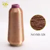 Fábrica Xinyu Venta al por mayor 4000 Metros Serie de Colores 150D Hilo Metálico Dorado y Plateado Completamente Envuelto Hilo para Bordado por Computadora