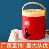 Fábrica fuente cubo aislante para té con leche plástico acero inoxidable doble aislamiento gran capacidad asa cubo para leche de soya cubo para hielo