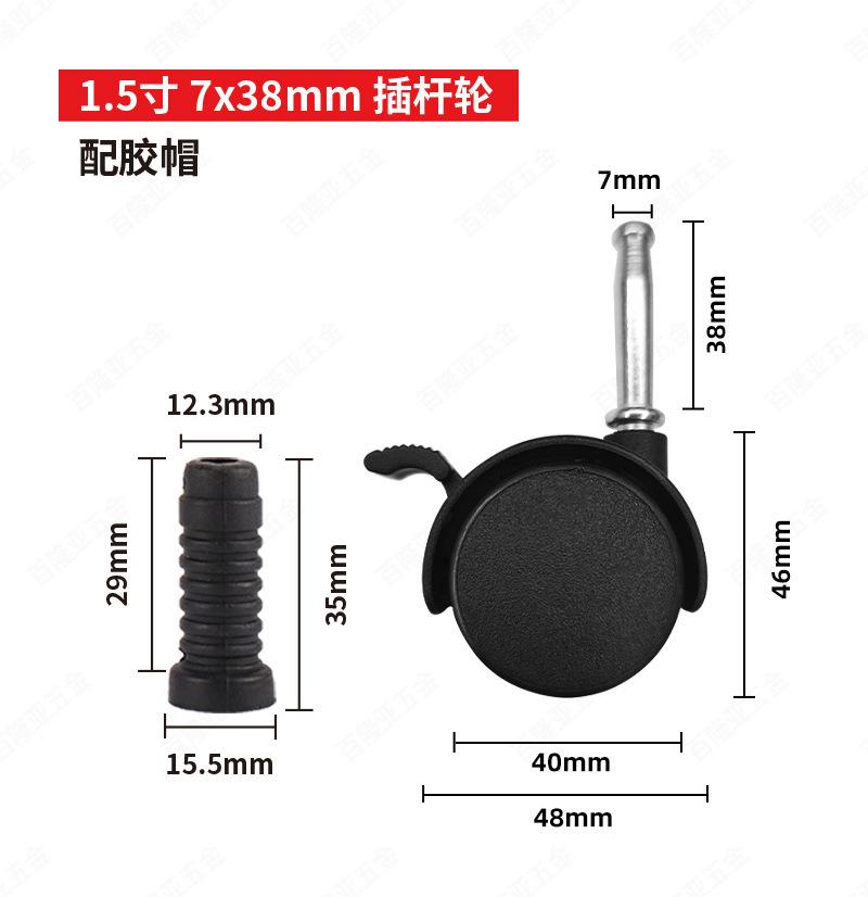 详情_1