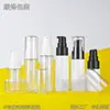 Frasco Borrifador Personalizado 20/30/35ml Cobertura Total Pequena Capacidade Tamanho para Teste Maquiagem e Cuidados com a Pele Plástico Vazio Pressão