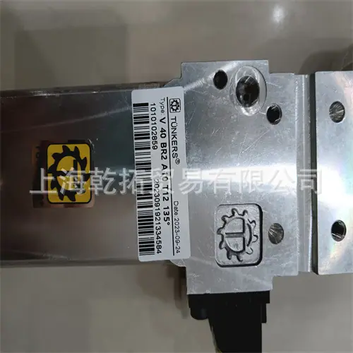 V 40 BR2 A10 T12 135.jpg