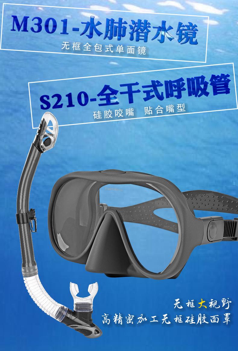详情_01.jpg