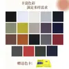 Ropa de punto Sorona de 230G en stock hecha a medida, tela de poliéster de la fábrica de origen, cálida, que absorbe la humedad y de secado rápido para otoño e invierno