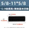 Tornillos de Fijación con Cabeza Avellanada Estándar Británico y Americano Grado 12.9, Tornillos Sin Cabeza de Allen, Tornillos de Fijación para Máquina 2 # 4 # 1/4