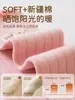 Calcetines para bebé cuidadosamente seleccionados con bordes de volantes, hechos de algodón peinado en colores de caramelo, calcetines altos hasta la rodilla sin costuras y que no aprietan para niños, Clase A