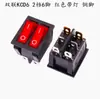 Interruptor de barco duplo vermelho verde com luz 2 velocidades 6 pés botão de ligar/desligar interruptor aquecedor de forma de bolo elétrico