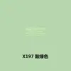 Color 420D spandex núcleo envuelto línea de ropa 0.3mm línea de arruga smack calcetines de punto línea inferior elástica
