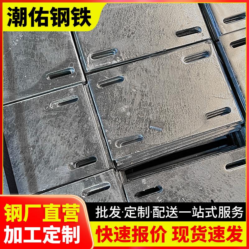 预埋件A-(1).png