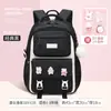 Mochila Escolar Nueva para Niñas de Primaria 2025, Ultraligera para Grados 1-6, Mochila Infantil, Mochila Estudiantil Shao Dong