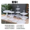 Arranjo de Aniversário Decorações de Mesa de Sobremesas Prateleira de Exibição de Casamento Europeu Mesa de Frutas Bandeja de Plástico para Bolo Suporte para Lanches
