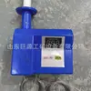 Medidor de Discontinuidad de Techo Paralelo Garra de Hierro Medidor de Discontinuidad de Techo Estructura Estable Medidor de Discontinuidad de Techo para Mina de Carbón