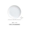 Vajilla creativa de cerámica, plato sencillo, plato de desayuno, plato de carne de porcelana blanca para el hogar, platos fríos, plato de comida occidental, plato, plato