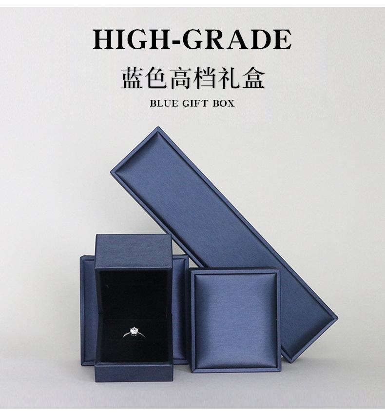 礼盒-5