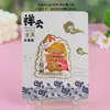 Imanes de Refrigerador Metálicos Xinzhou, Productos Culturales y Creativos de Atracciones Turísticas de Shanxi, Souvenirs de Viaje de Tendencia Nacional, Imanes de Refrigerador de Aleación al por Mayor