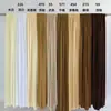 Cortina de decoración de boda hecha de seda de leche de alta elasticidad, color crema, color sólido, decoración de cumpleaños de nicho estilo coreano para exteriores