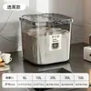Hogar 2026 Nuevo Estilo A Prueba de Insectos a Prueba de Humedad Sellado Grado Alimenticio Contenedor de Almacenamiento para Comida de Gato Comida de Perro Caja de Almacenamiento de Arroz Venta al por Mayor