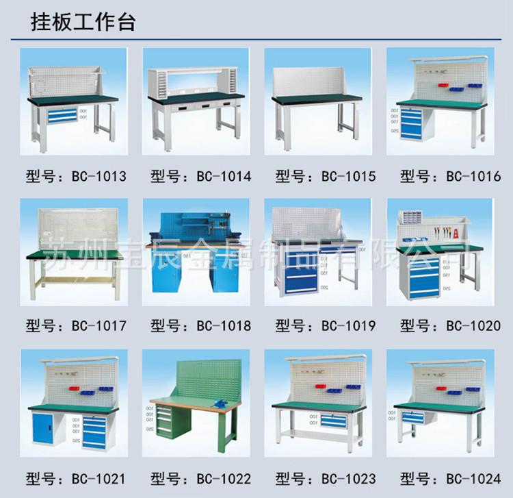 2306417564_550125225_副本