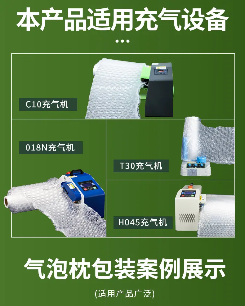 气泡枕详情_12.jpg