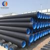 HDPE de parede dupla tubo corrugado polietileno preto tubulação de drenagem municipal tubo de esgoto enterrado esgoto fábrica de tubulação de esgoto
