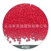 Série Cor Sólida Importada Miyuki Miçangas Arroz 11/02mm Miçangas Redondas Acessórios para Roupas Materiais para Pulseira Artesanal DIY