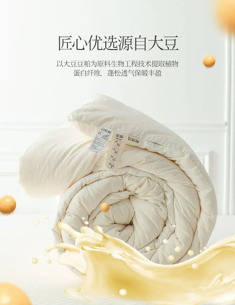 详情图(9).jpg