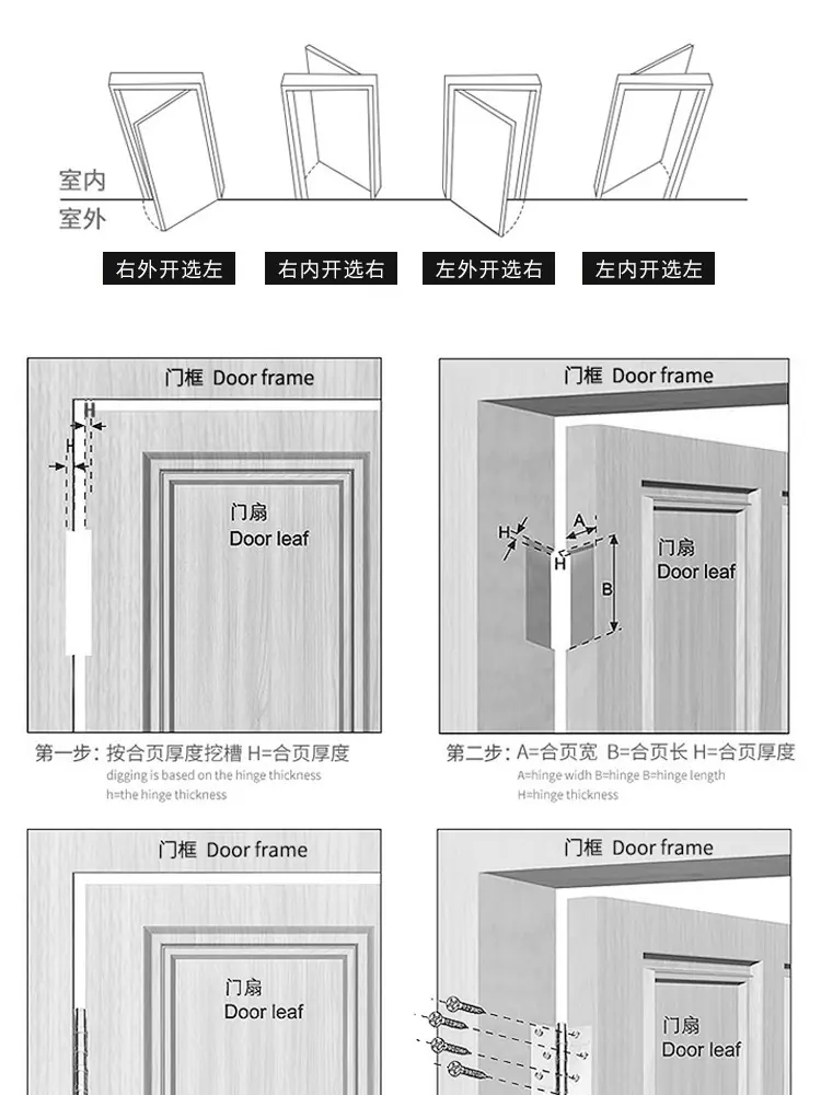 胜美家详情（6）_11