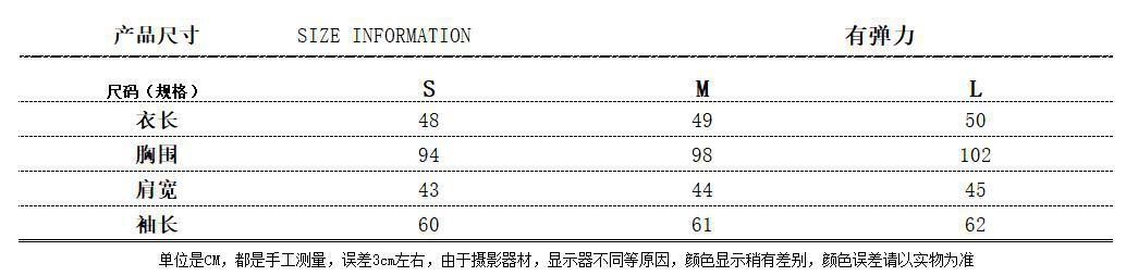 QQ截图20231012134628.jpg