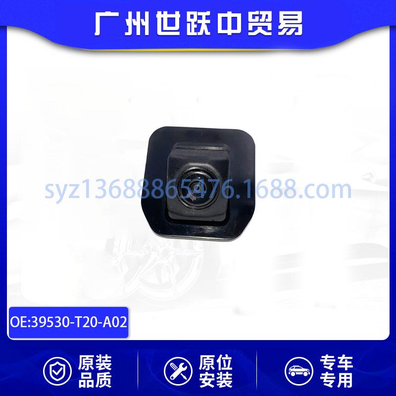 39530-T20-A02-01