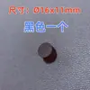 Taponador de Sonido de Flauta de Bambú Hulusi Baowu Tapón de Eva Tapón de Sonido Hulusi Tapón de Sonido de Tubo Principal de Espuma Procesamiento