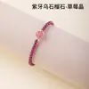 Pulseira de Granate Roxo Original de Cristal Runya Pulseira de Contas Naturais DIY Design de Contas Soltas Fábrica de Contas Atacado