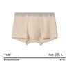Roupa Íntima Masculina de Algodão Antibacteriana 7A Algodão Colorido Antibacteriano Boxer 2024 Respirável Antibacteriano