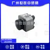 Lr129291 Lr133960 L8B2-19H422 Cámara de Reversa Adecuada para Land Rover y Jaguar Autopartes