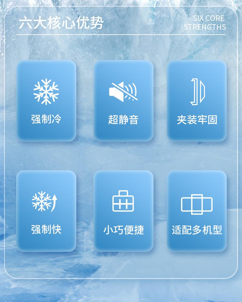 未标题-2改_02.jpg